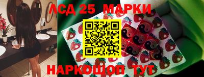 гашиш Мариинск