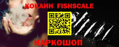 ГАЛЛЮЦИНОГЕННЫЕ ГРИБЫ Малгобек