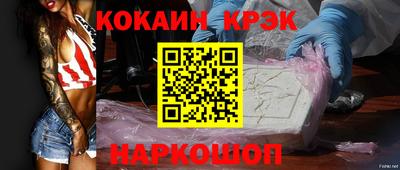 ГАЛЛЮЦИНОГЕННЫЕ ГРИБЫ Малгобек