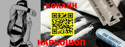 мет Малоярославец