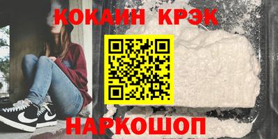 ГАЛЛЮЦИНОГЕННЫЕ ГРИБЫ Малгобек