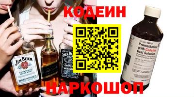 мет Малоярославец