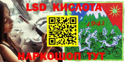 мет Малоярославец