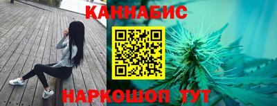 мет Малоярославец
