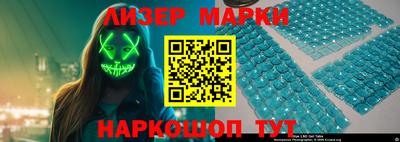 мет Малоярославец