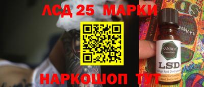 гашиш Мариинск
