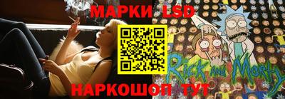 мет Малоярославец