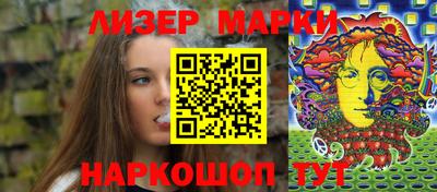мет Малоярославец