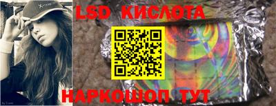 мет Малоярославец