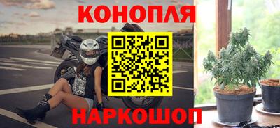 гашиш Мариинск