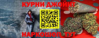 мет Малоярославец