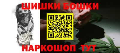 гашиш Мариинск