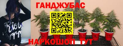мет Малоярославец