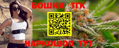 ГАЛЛЮЦИНОГЕННЫЕ ГРИБЫ Малгобек
