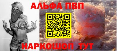 ГАЛЛЮЦИНОГЕННЫЕ ГРИБЫ Малгобек