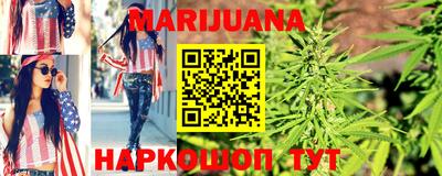 ГАЛЛЮЦИНОГЕННЫЕ ГРИБЫ Малгобек