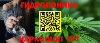 гашиш Мариинск