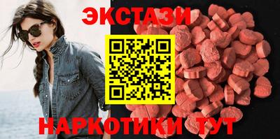мет Малоярославец