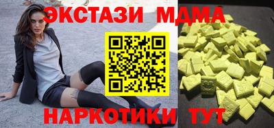 ГАЛЛЮЦИНОГЕННЫЕ ГРИБЫ Малгобек