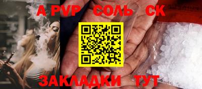 ГАЛЛЮЦИНОГЕННЫЕ ГРИБЫ Малгобек