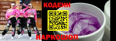 ГАЛЛЮЦИНОГЕННЫЕ ГРИБЫ Малгобек