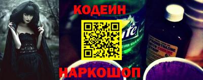 мет Малоярославец