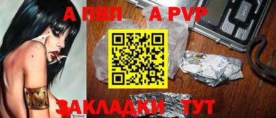 ГАЛЛЮЦИНОГЕННЫЕ ГРИБЫ Малгобек