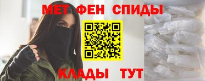 ГАЛЛЮЦИНОГЕННЫЕ ГРИБЫ Малгобек