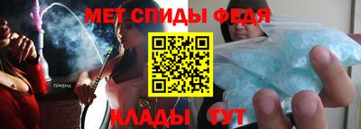 гашиш Мариинск