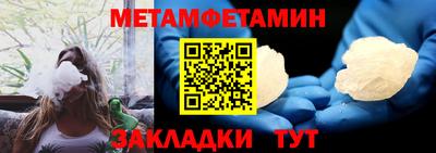 ГАЛЛЮЦИНОГЕННЫЕ ГРИБЫ Малгобек