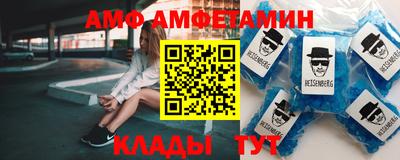 ГАЛЛЮЦИНОГЕННЫЕ ГРИБЫ Малгобек