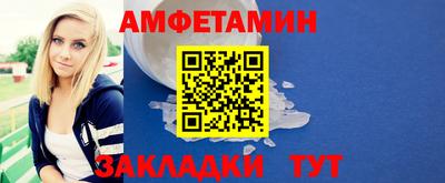 ГАЛЛЮЦИНОГЕННЫЕ ГРИБЫ Малгобек