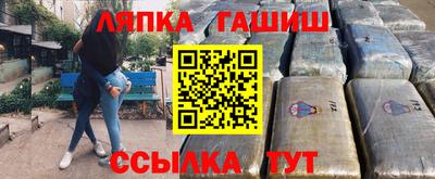 ГАЛЛЮЦИНОГЕННЫЕ ГРИБЫ Малгобек